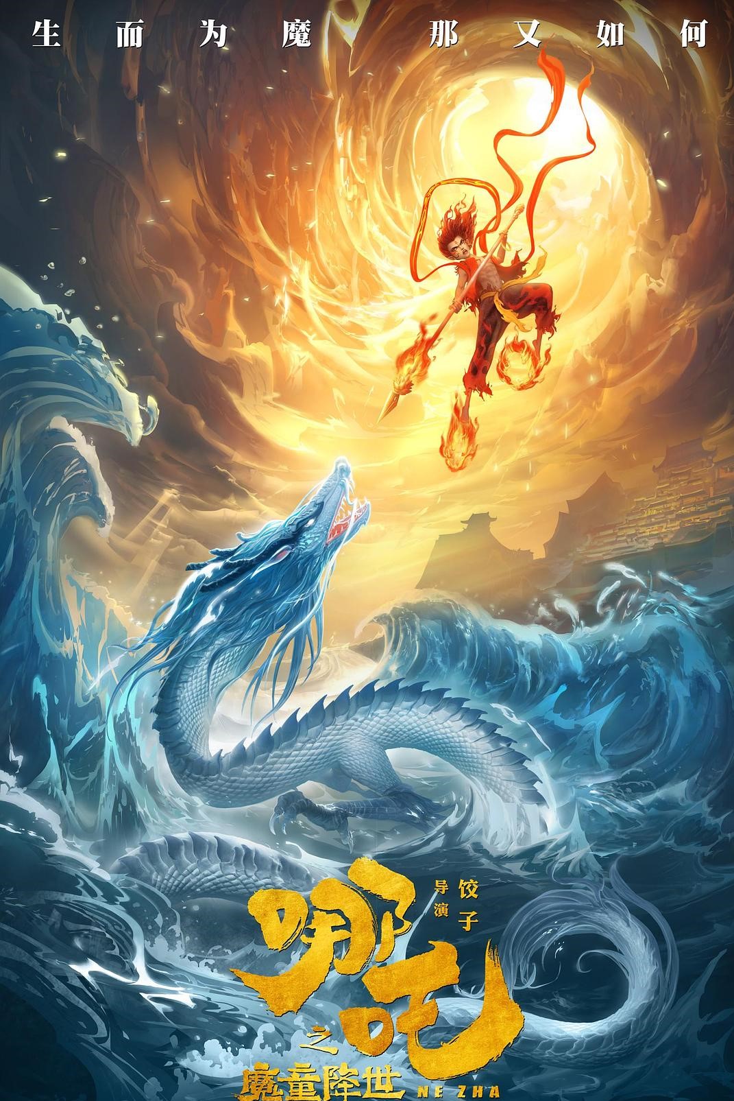 湮灭反应已经被证实了吗_湮灭反应方程式_湮灭反应游戏手机