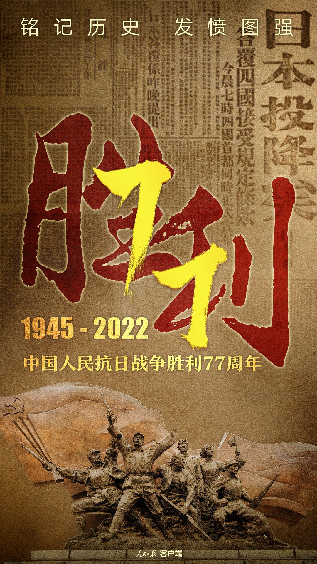 档案镇南关大捷_镇南关大捷_1883年镇南关大捷