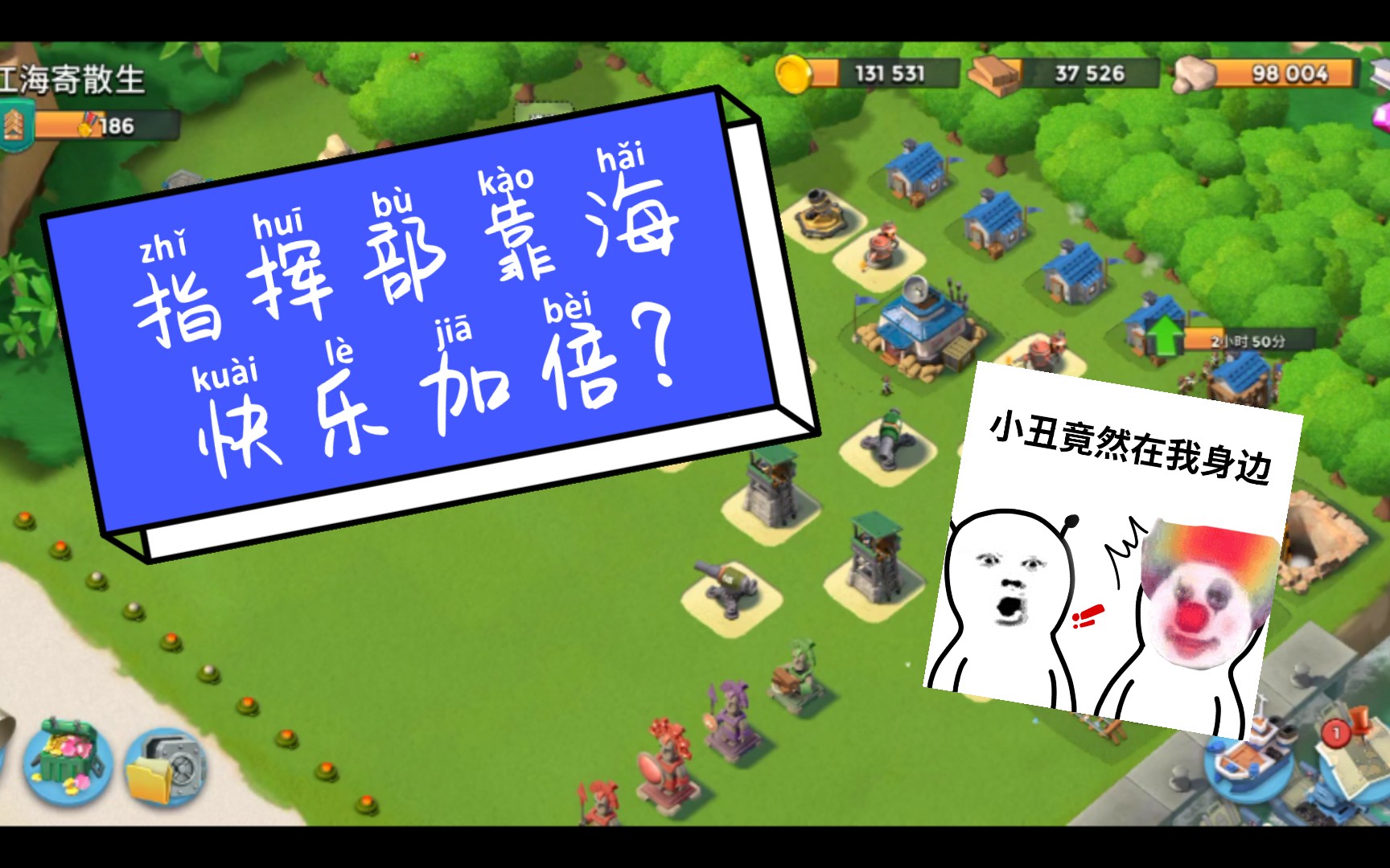游戏主攻手名词_主攻游戏方向的手机游戏_专攻游戏的手机