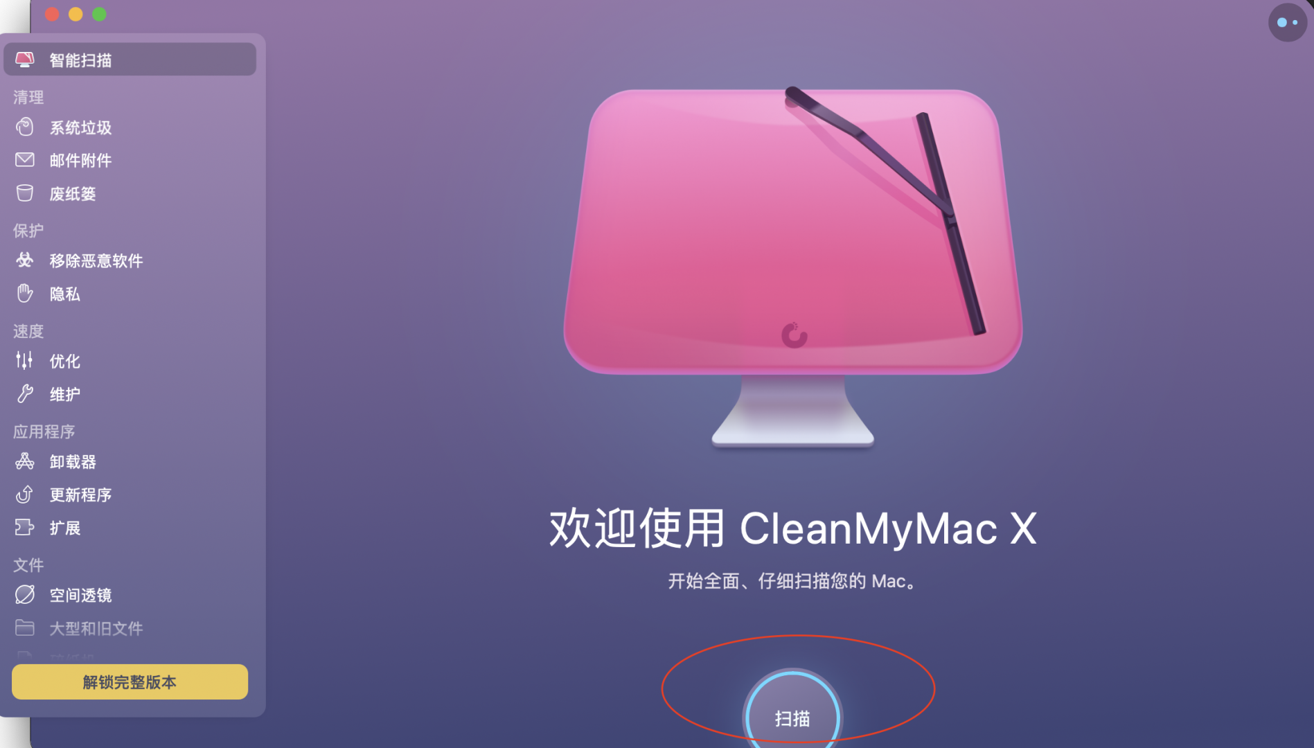 c盘红了怎么办碍事吗_c盘红红的_c盘红了怎么解决