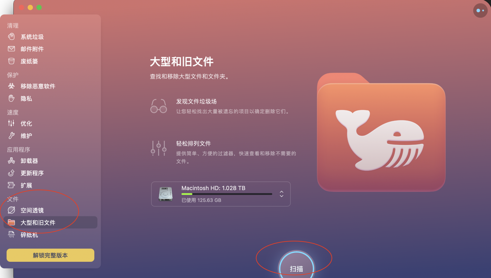 c盘红红的_c盘红了怎么办碍事吗_c盘红了怎么解决