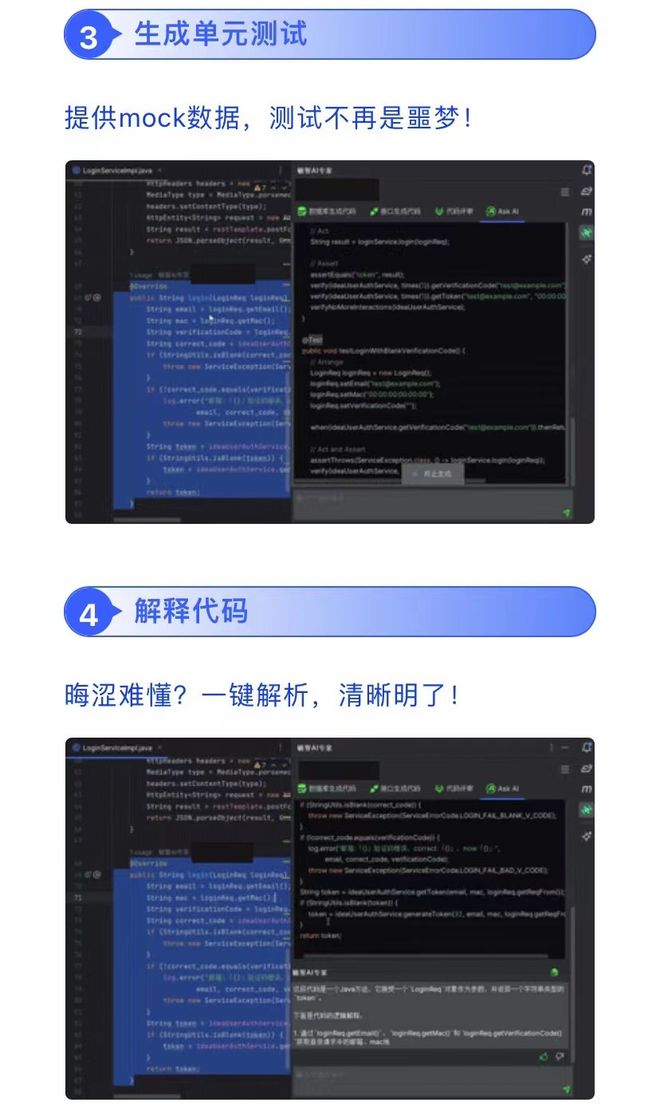 阿里云代码管理平台_阿里云低代码_阿里云低代码平台