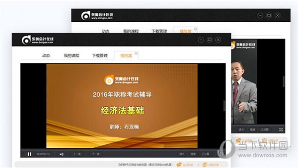 打包小马宝莉卡_打包英文_pyinstaller打包