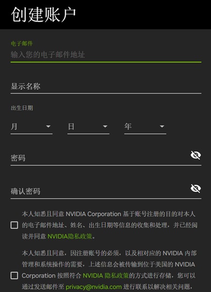 激活教程小米卡手机怎么激活_小米手机卡激活教程_激活教程小米卡手机怎么用