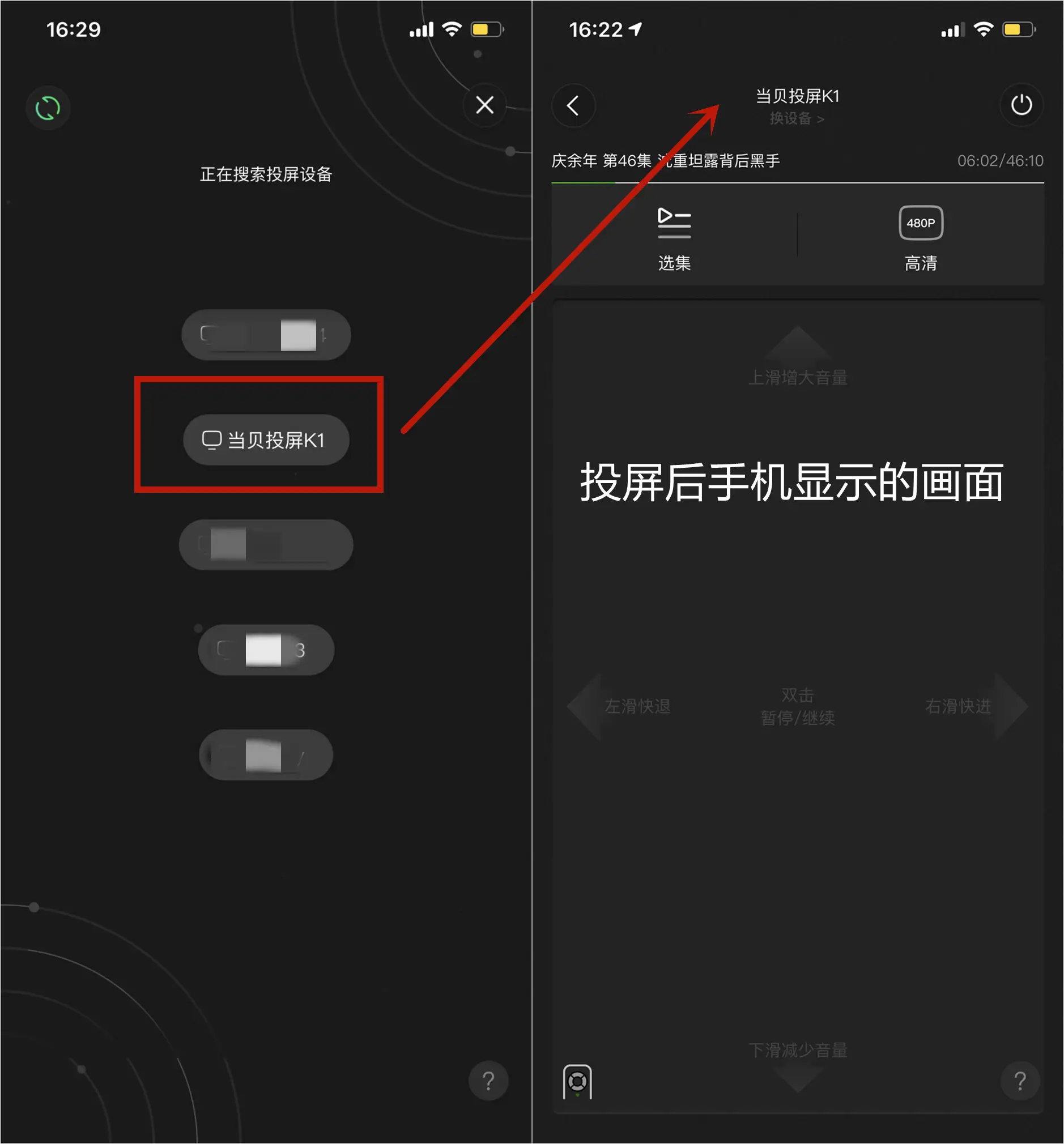 激活教程小米卡手机怎么用_小米手机卡激活教程_激活教程小米卡手机怎么激活