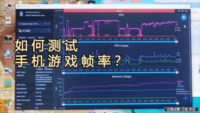 打游戏帧数低怎么办手机_游戏帧数手机_手机怎样玩游戏60帧率