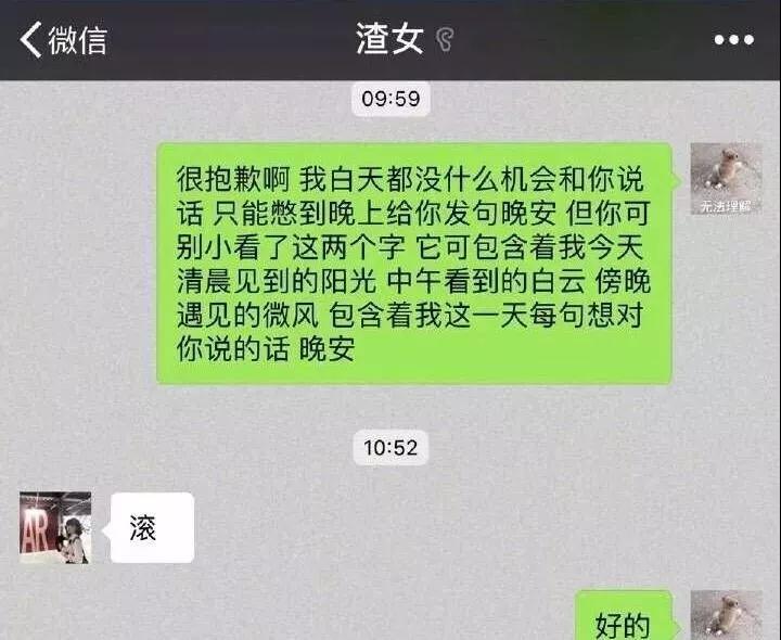 带有舔狗的游戏名字_用舔狗取游戏名字_舔狗手机游戏