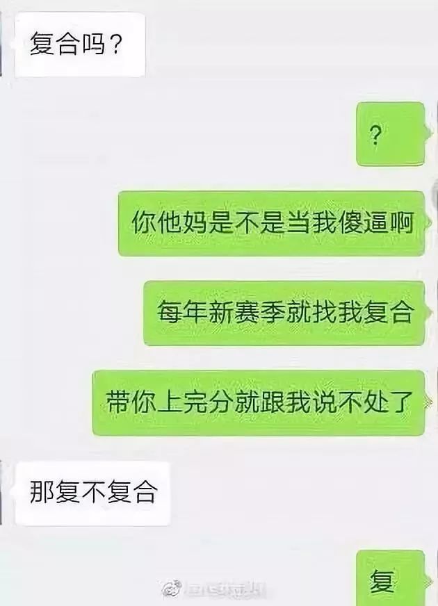 用舔狗取游戏名字_带有舔狗的游戏名字_舔狗手机游戏