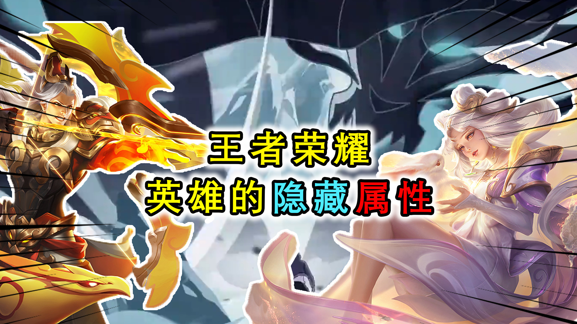 性能游戏手机排行_游戏手机性能榜单_2021手机游戏性能排行榜
