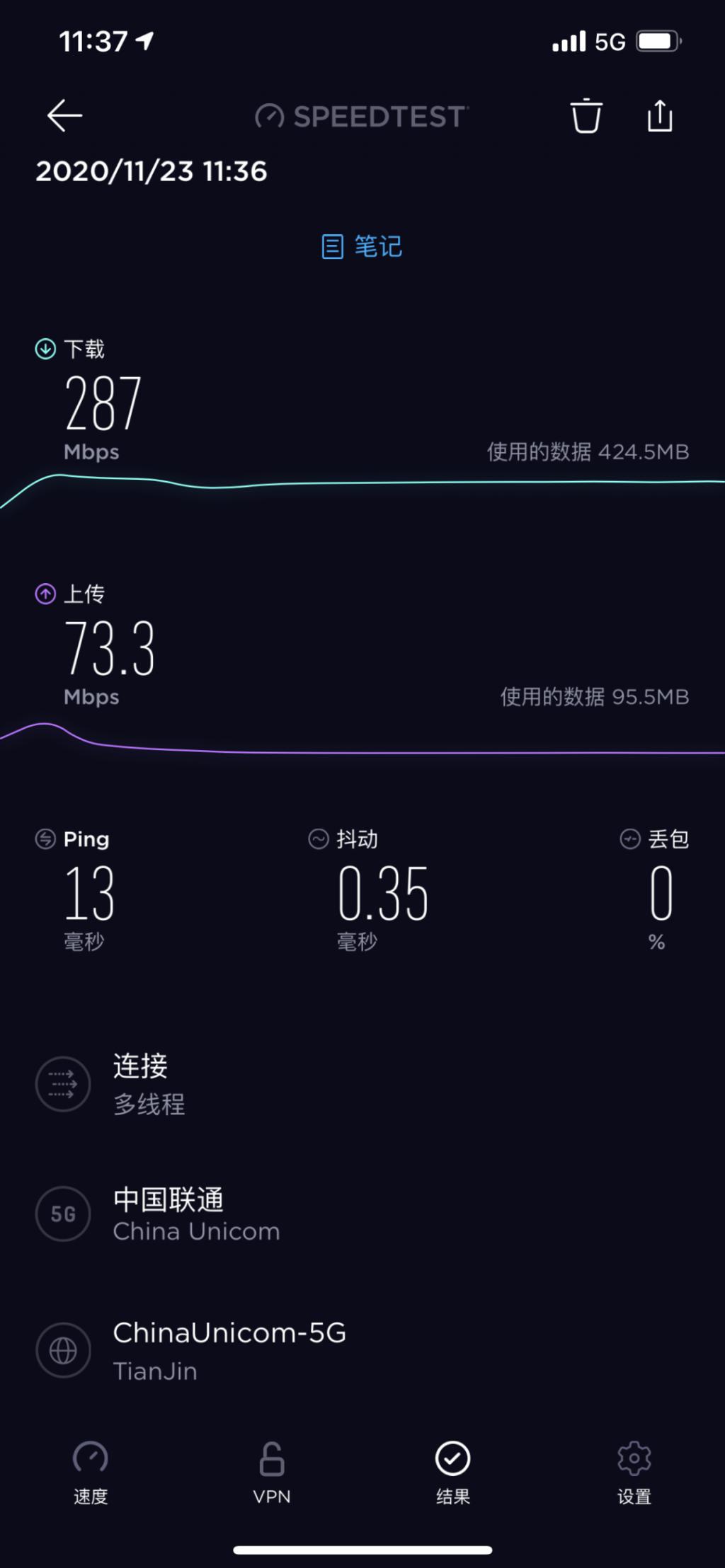 电鹿板怎么了_一块电鹿板_电鹿板被骂原因