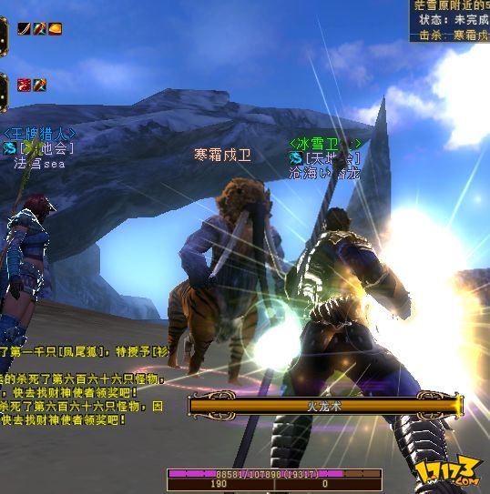 星君手机游戏_星君游戏解说_手机赛车游戏哪个好玩大型游戏