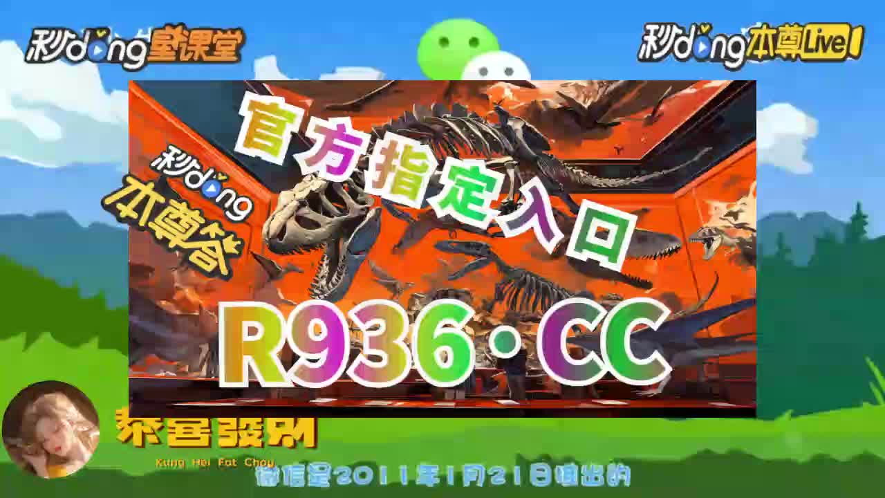 推荐足球手游_手机足球游戏推介_推介足球手机游戏