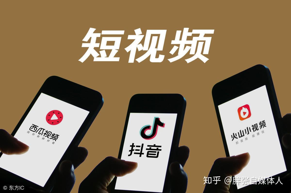 手机怎么玩自媒体游戏_玩手机游戏违法吗_是玩手机游戏
