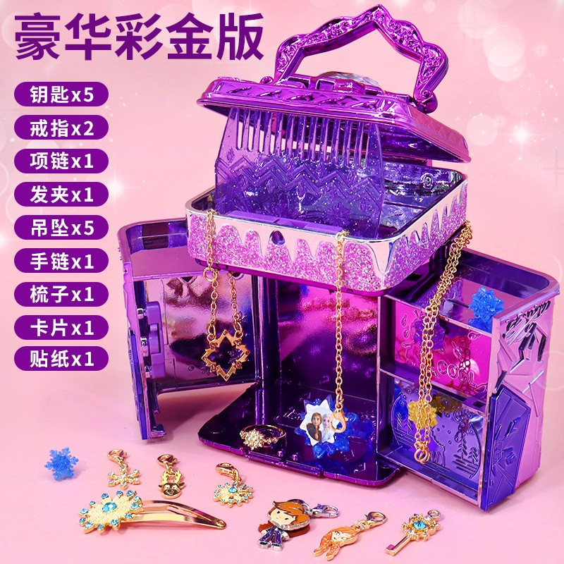 眼镜版手机游戏有哪些_眼镜手机版游戏_眼镜版手机游戏推荐