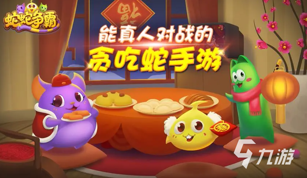 双人行游戏_双人手机小游戏_双人行手机游戏