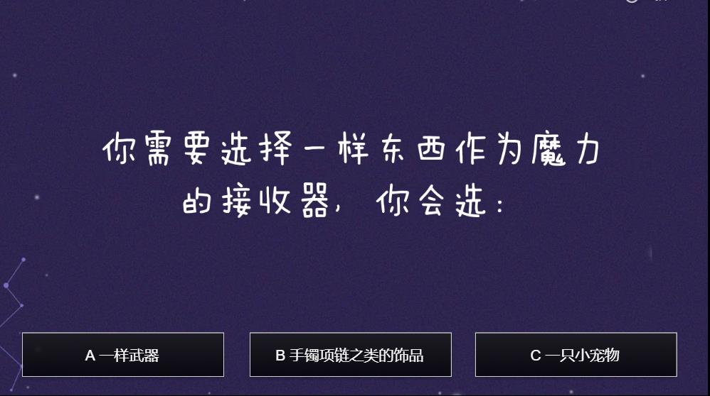 在线玩手机游戏平台_提供在线玩的手机小游戏_小游戏在线玩手机