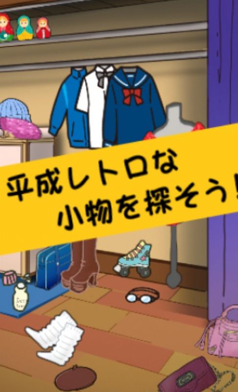 女生打游戏手机_无聊时玩的游戏手机版女生_女生无聊玩的手机游戏