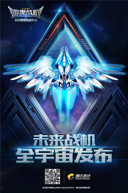 未来有一个什么手机游戏_未来手游发展方向_未来手机游戏发展趋势