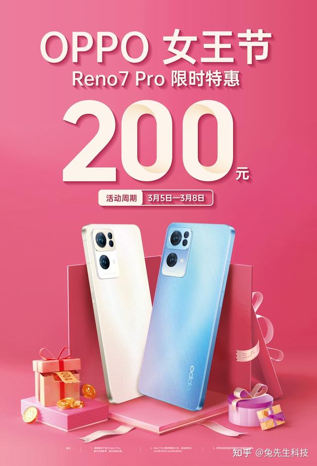 平价的游戏手机_手机游戏性价比_游戏平价手机