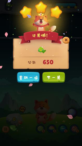 手机小游戏网_小游戏在线手机版_在线版手机游戏小程序推荐
