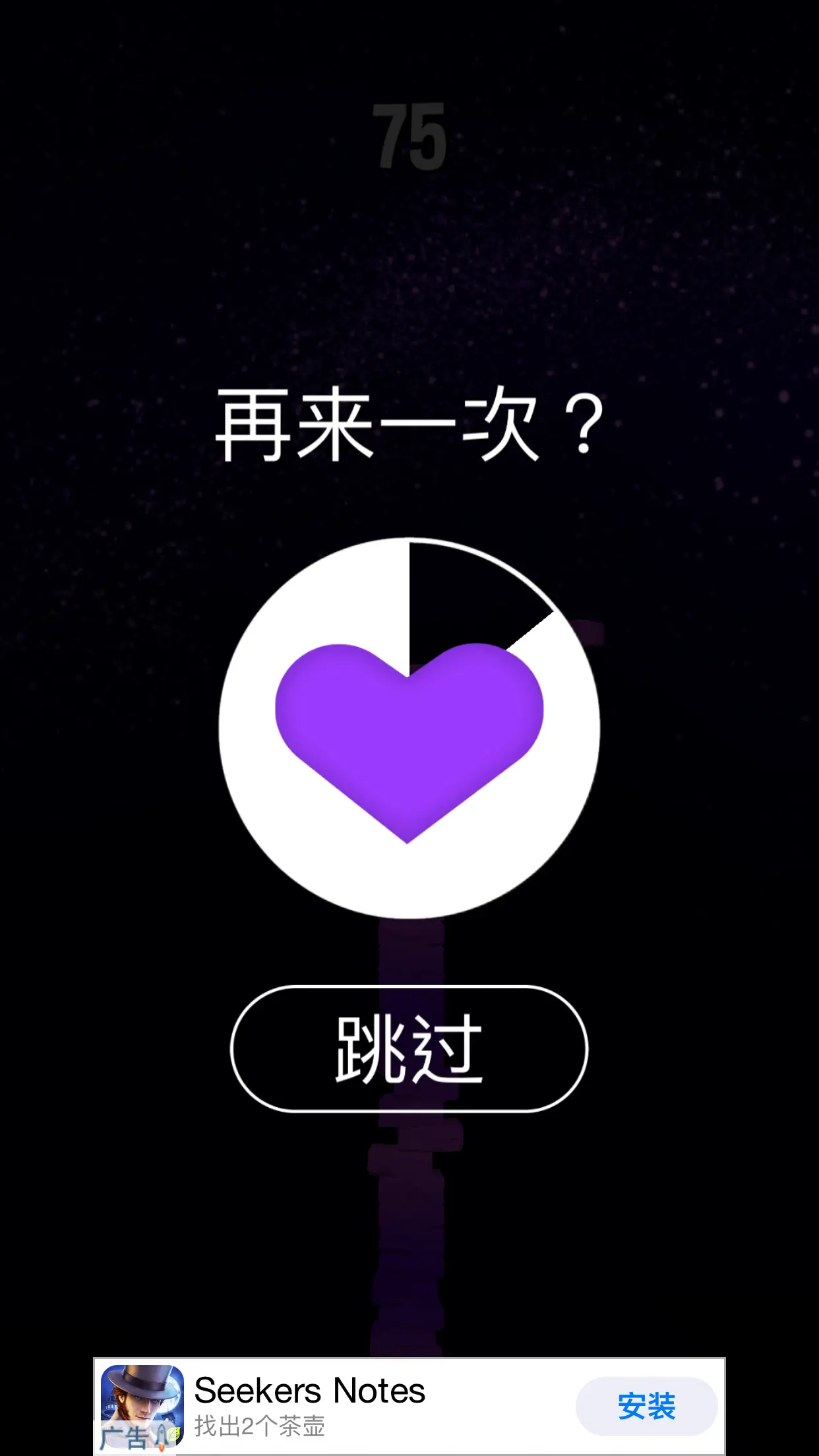 小游戏在线手机版_手机小游戏网_在线版手机游戏小程序推荐