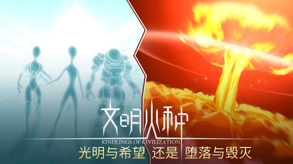 光之护封剑_光之护封剑_光之护封剑