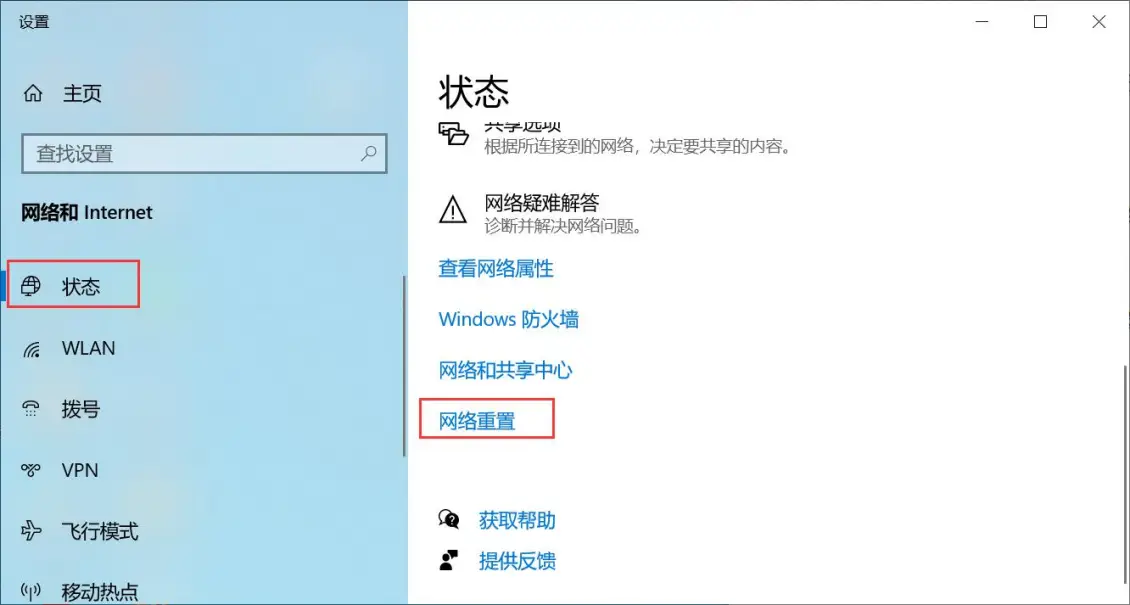 逃离app_免费逃离游戏手机版_逃离手机游戏下载