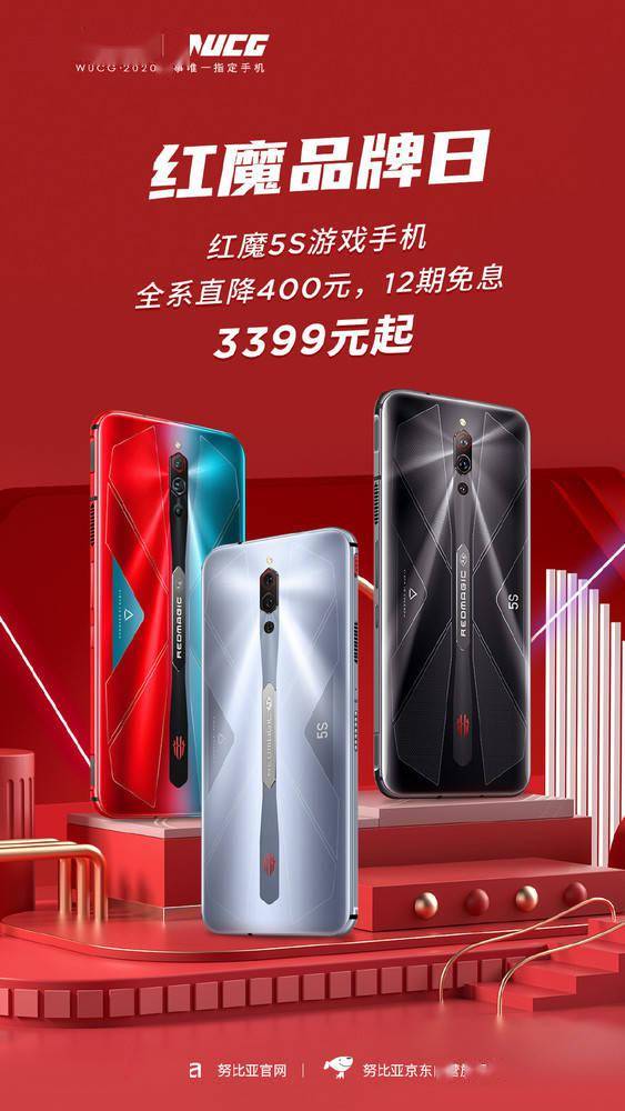 手机配置好玩什么游戏_配置高适合打游戏的手机_玩游戏哪个手机配置好点