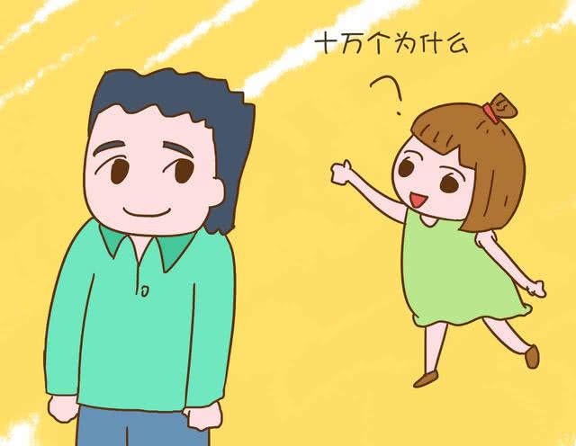 学知识的游戏排行_可以学知识的手机游戏_学知识手机游戏