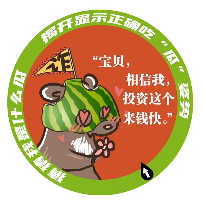 学知识的游戏排行_学知识手机游戏_可以学知识的手机游戏