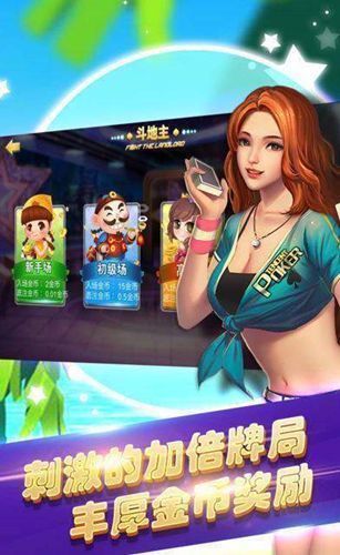 好玩的手机游戏排行榜2021_推荐哪款游戏手机版好玩_推荐好玩的游戏手机版