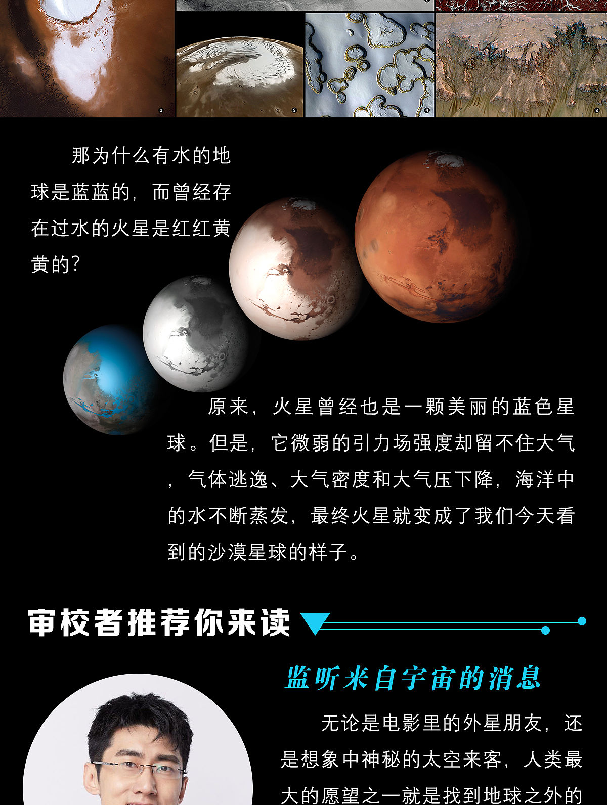 帝国太阳能_帝国太阳和帝国月亮小说_太阳帝国