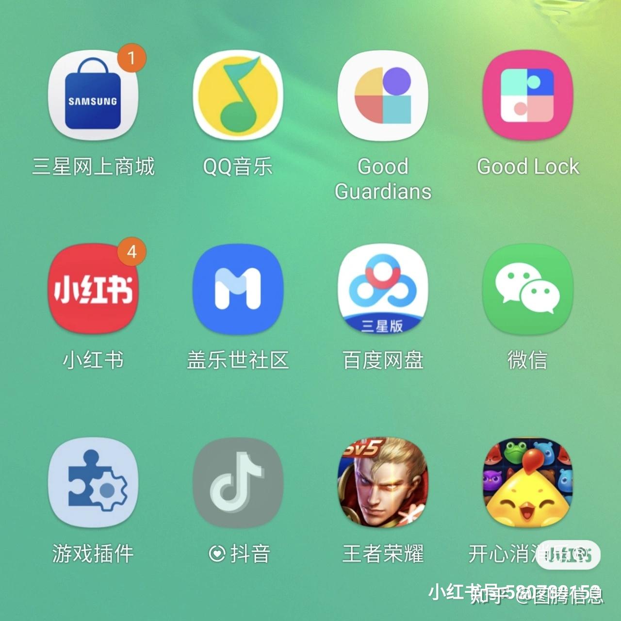 自带关掉手机游戏的软件_自带关掉手机游戏会怎么样_手机自带游戏怎么关掉