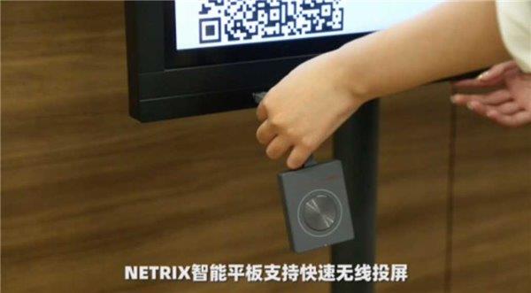 macbookpro截图快捷键是什么_截图快捷键是多少_截图快捷键是哪一个