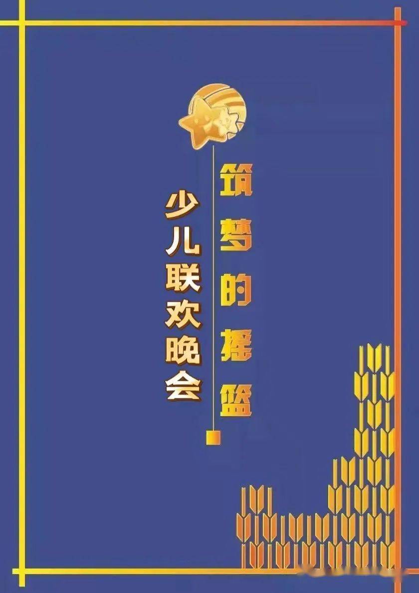 筑梦公馆是什么游戏_筑梦公馆什么时候公测_筑梦公馆