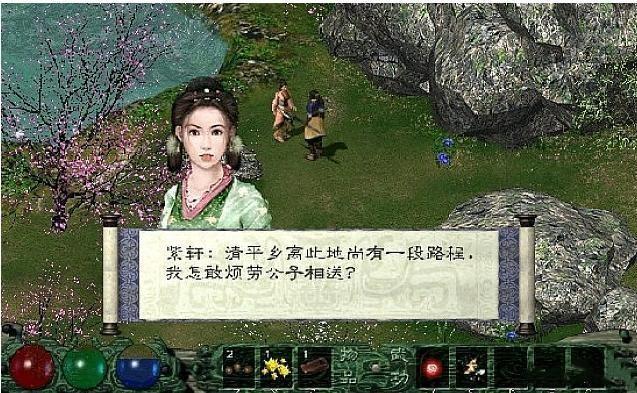 太吾八荒手机游戏下载_八荒手游_单机游戏八荒