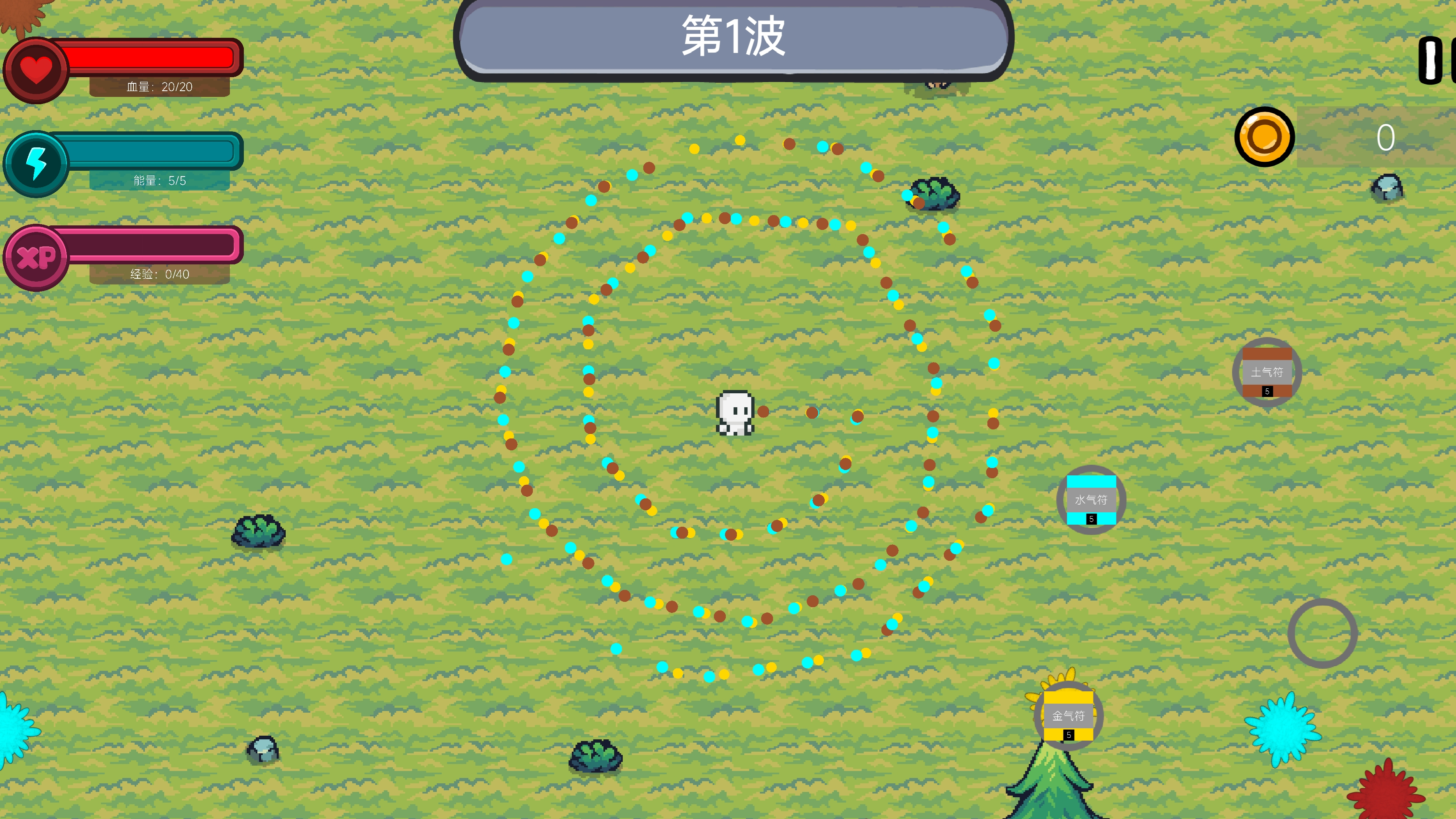 用手机怎么玩云端梦境游戏_云端梦境怎么开启不了_云端梦境做不完怎么办