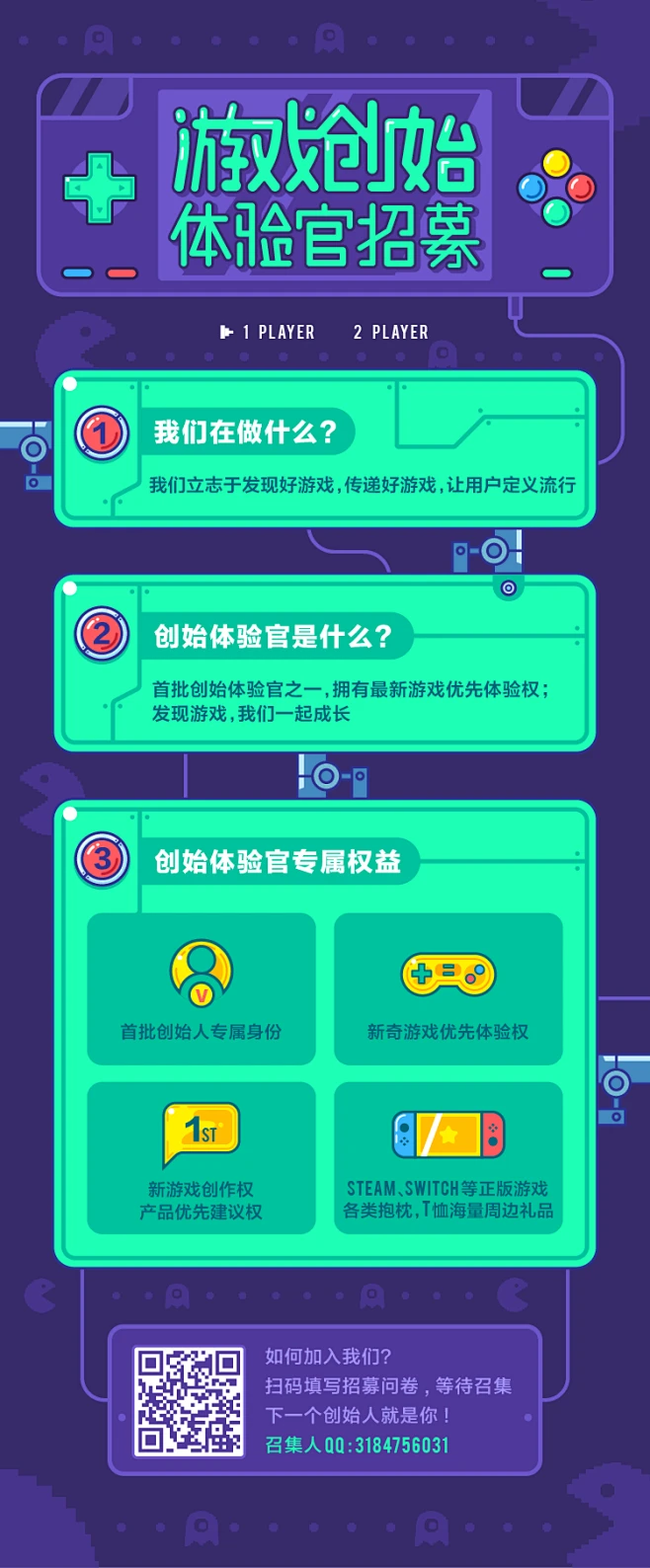 头条直播游戏赚钱吗_头条手机版如何玩游戏直播_今日头条直播游戏