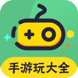 心情不好玩的手机游戏下载_好玩的心情说说_心情好的游戏