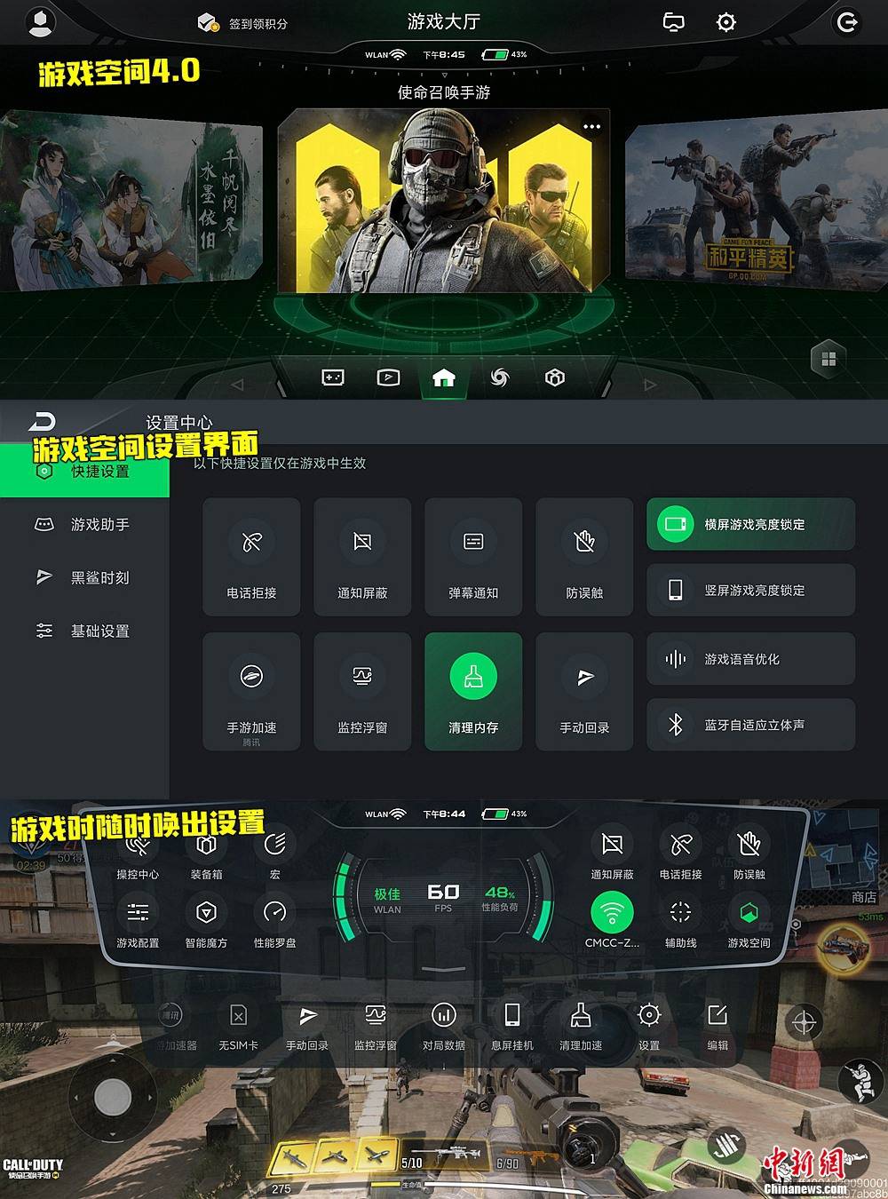 适合老年人的手机游戏_手机适合老年人玩的游戏大全_现在适合老人的手机游戏