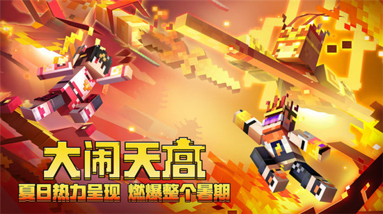像无感染区的手机游戏_有感染模式的游戏_感染类手游