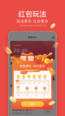 头条手机游戏在哪里找_头条小游戏怎么找_头条找手机游戏怎么找