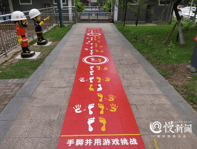 用脚做手机游戏工作室_手机游戏工作室赚钱吗_从零基础做手机游戏脚本