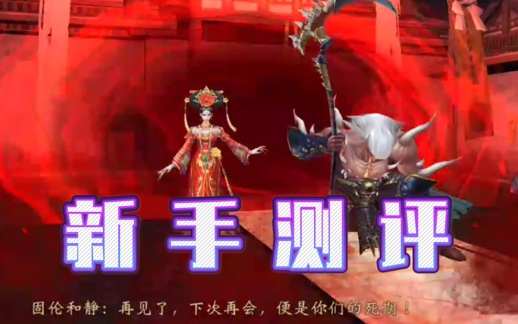 手机游戏工作室赚钱吗_用脚做手机游戏工作室_从零基础做手机游戏脚本