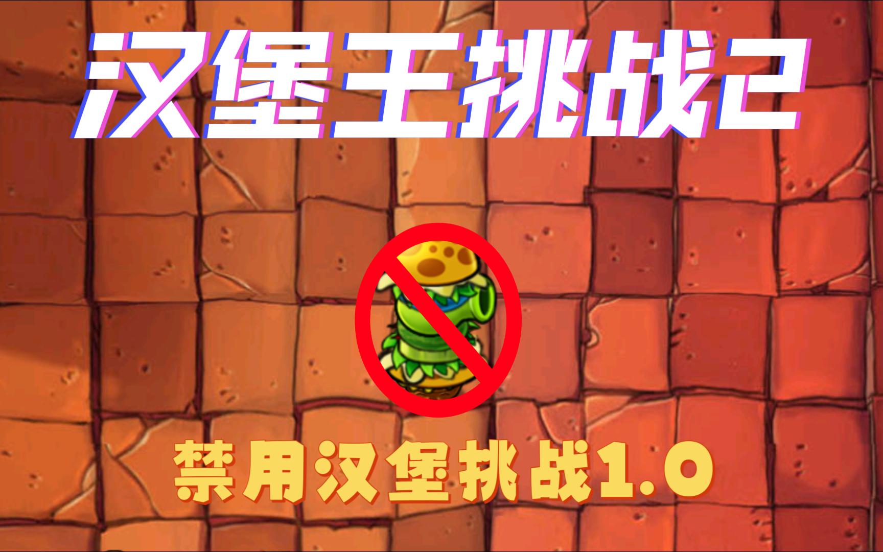 手机游戏工作室赚钱吗_用脚做手机游戏工作室_从零基础做手机游戏脚本