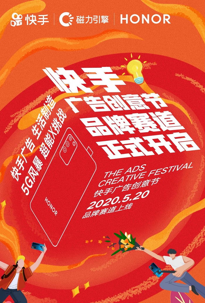用快手手机如何直播游戏_直播快手手机游戏用哪个软件_手机玩游戏用快手直播