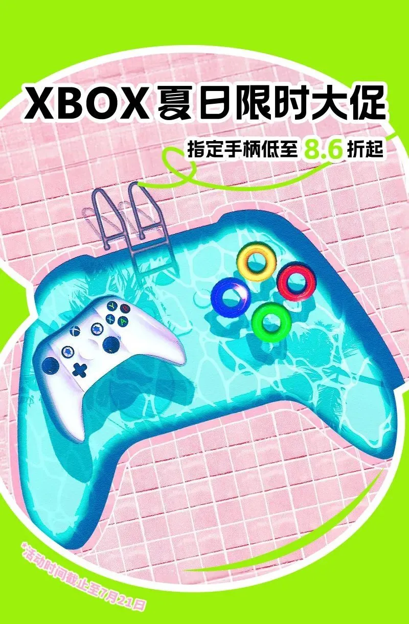 手柄玩手机游戏怎么设置按键_手柄自带设置手机游戏模式_手机自带游戏手柄设置不了
