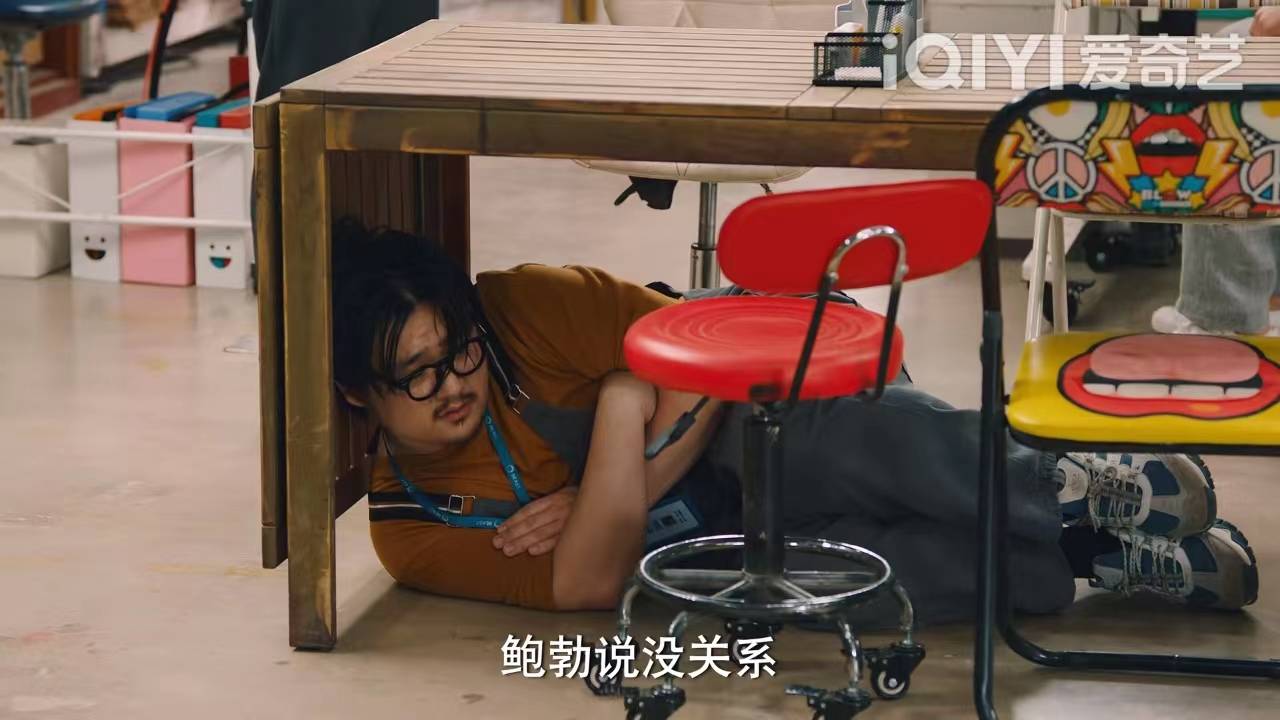 破事精英第一季在线观看_破事精英电视剧_破事精英上映时间