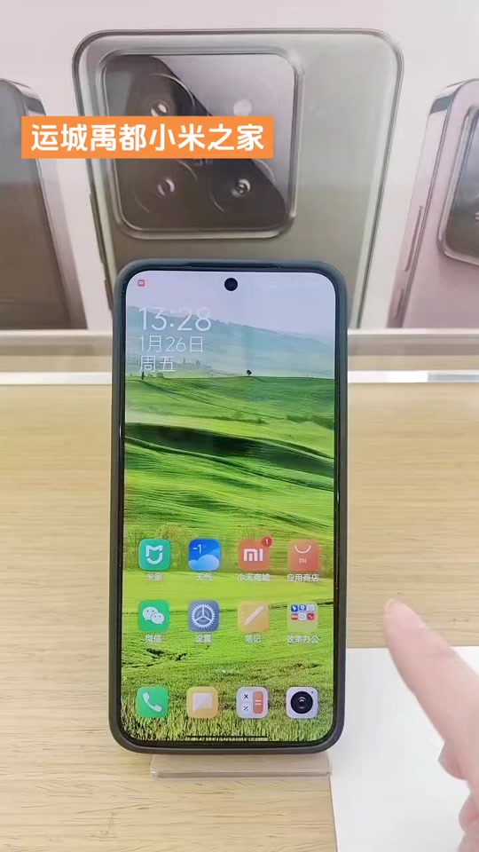 小米手机怎么游戏中不息屏_息屏小米手机游戏中心怎么关_小米手机息屏运行游戏