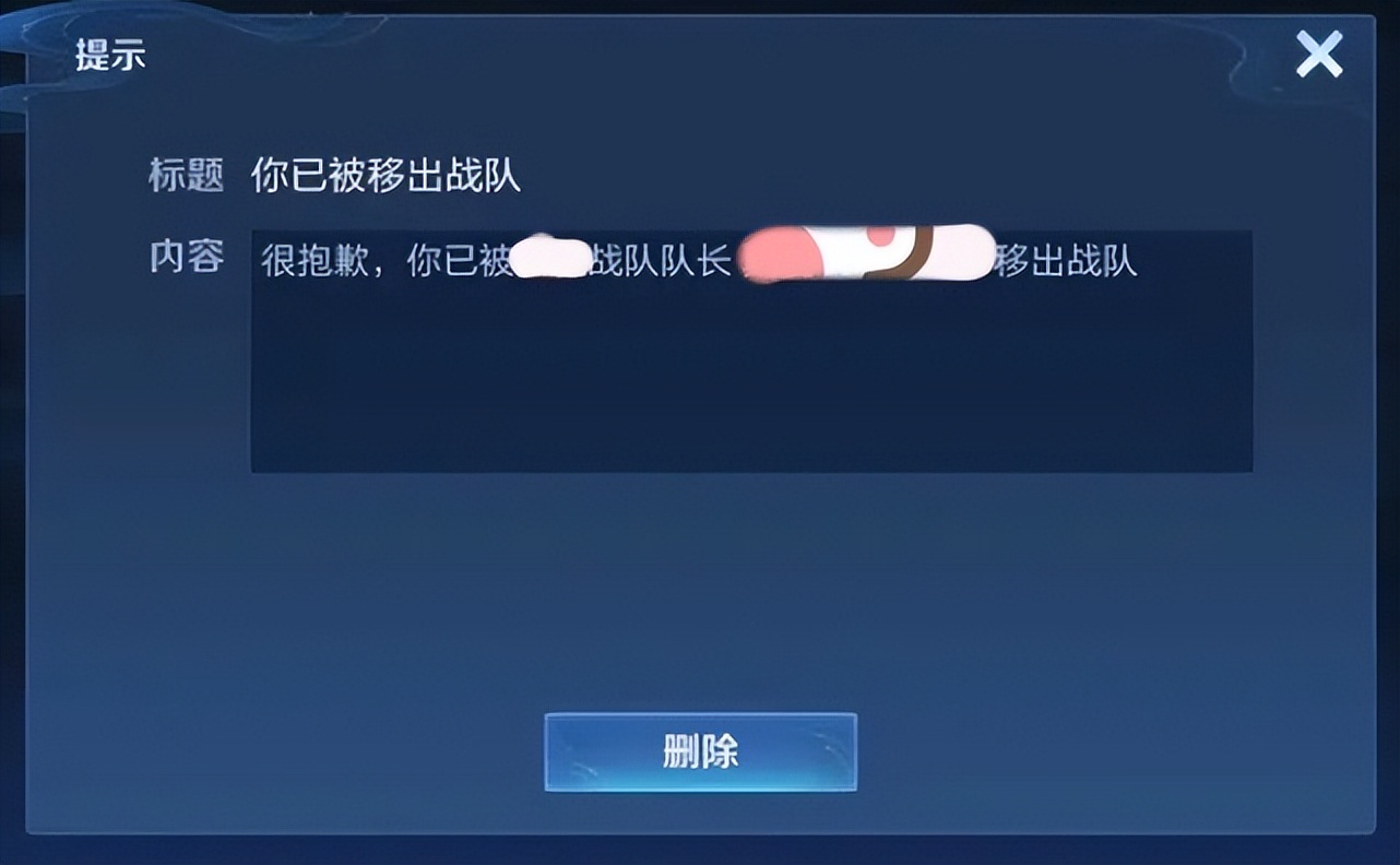 退自动手机游戏怎么退_手机自动退游戏_退自动手机游戏还能玩吗